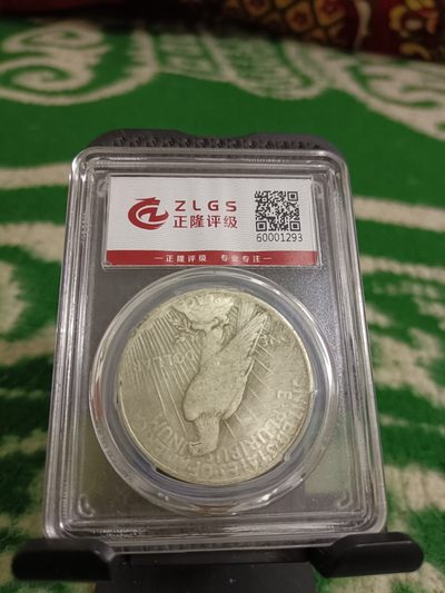 钱币，古钱币，古董杂项 外国银币