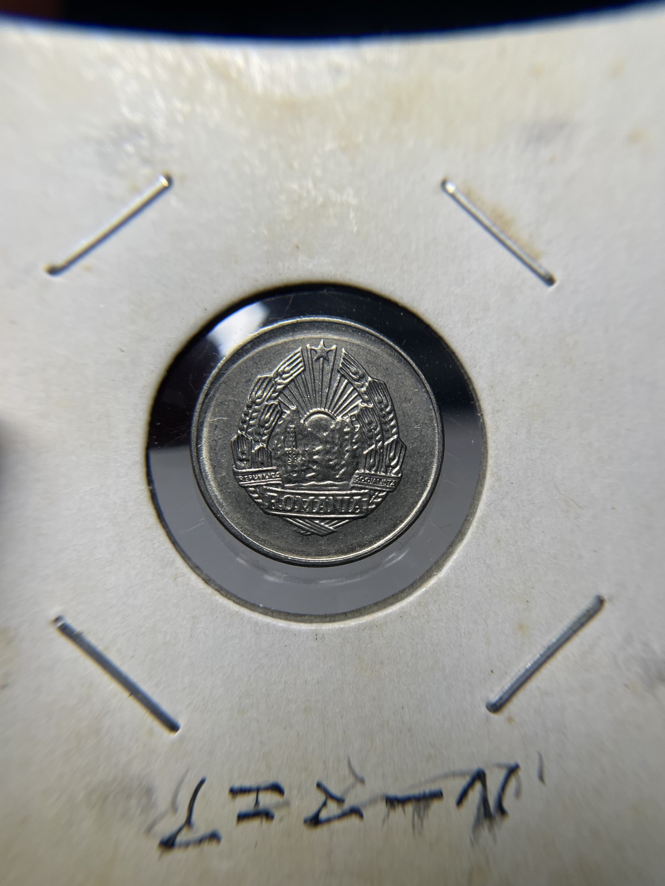 2024年集古藏今外币拍卖第二期-第9场（总第19拍） 1966年罗马尼亚5巴尼