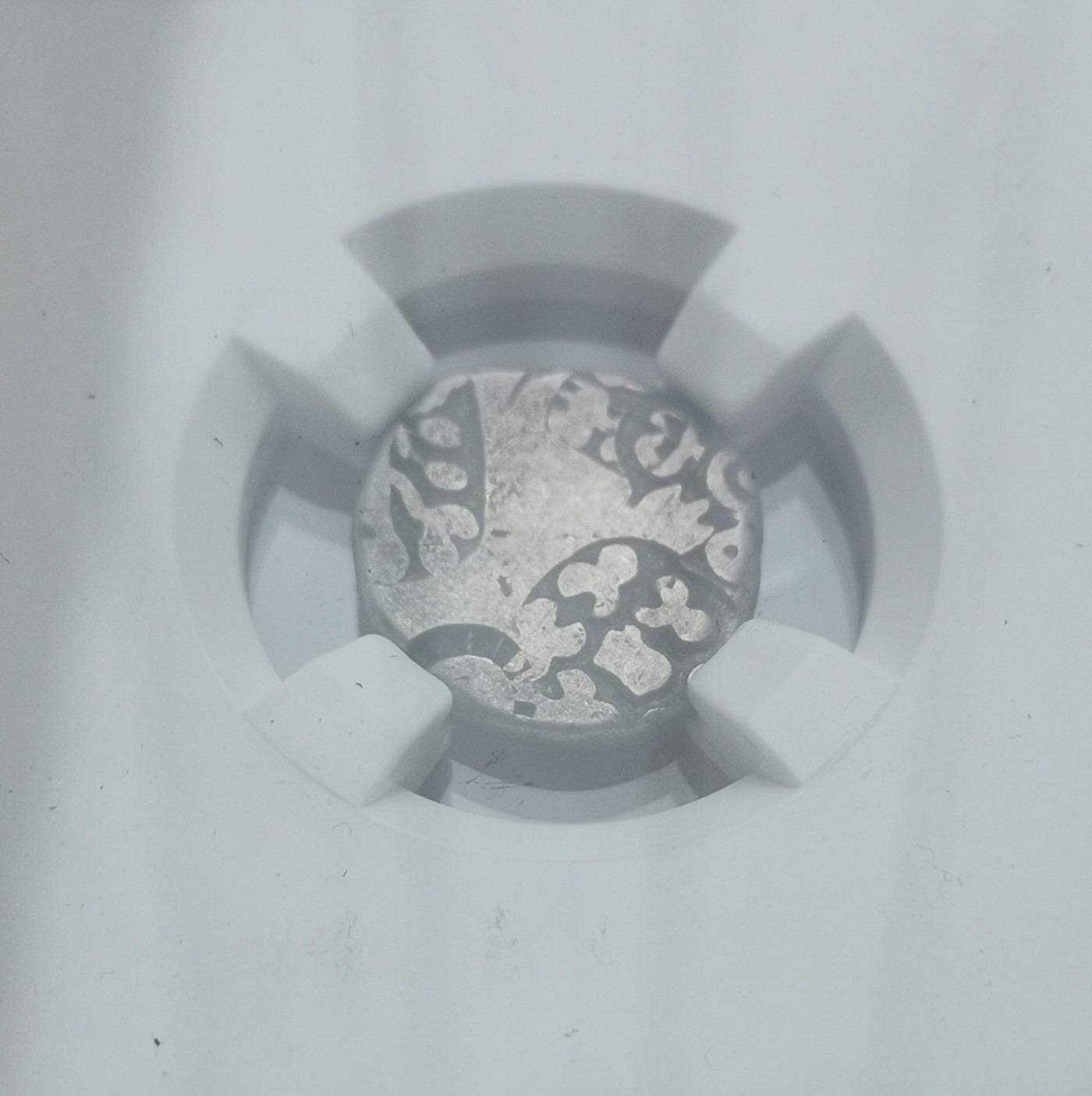 瓶子🏺第133期拍卖会   古印度孔雀王朝 印记银币 公元前324-前225年 3.24克