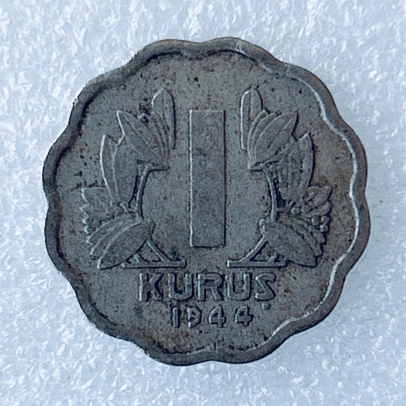 海外回流1元起拍小铺 各国钱币散币场 第9期 土耳其1944年1库鲁