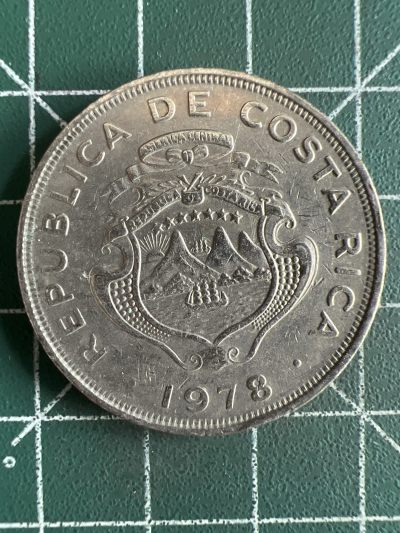 第554期 硬币专场 （无押金，捡漏，全场50包邮，偏远地区除外，接收代拍业务） - 哥斯达黎加2克朗 1978年