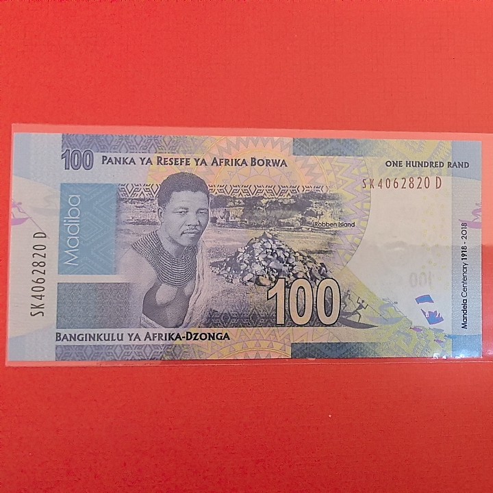 南非2018年100兰特 半塑钞 纪念钞 非洲纸币 实物图 UNC