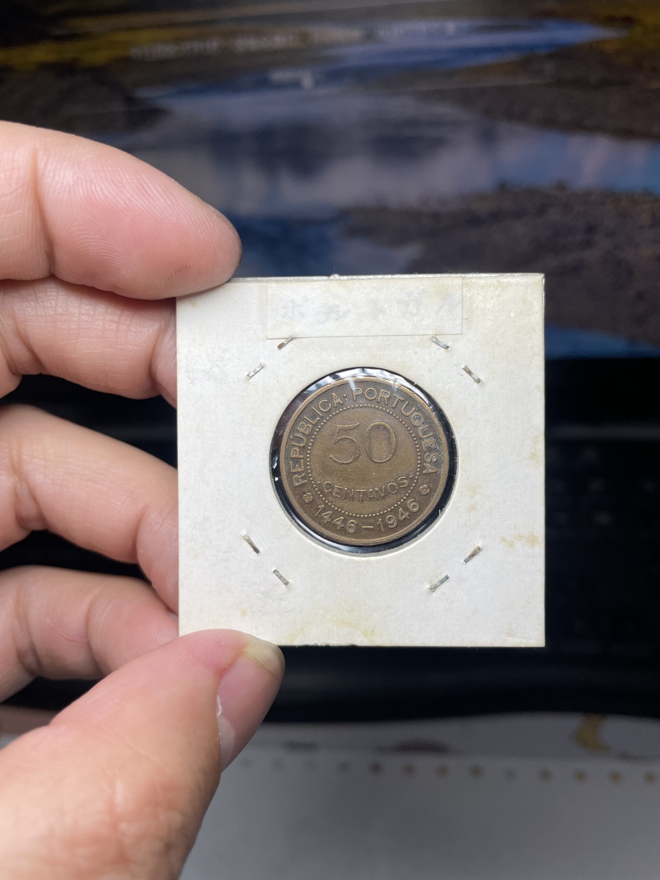 2024年集古藏今外币拍卖第二期-第9场（总第19拍） 1946年葡属几内亚50分发现非洲500年