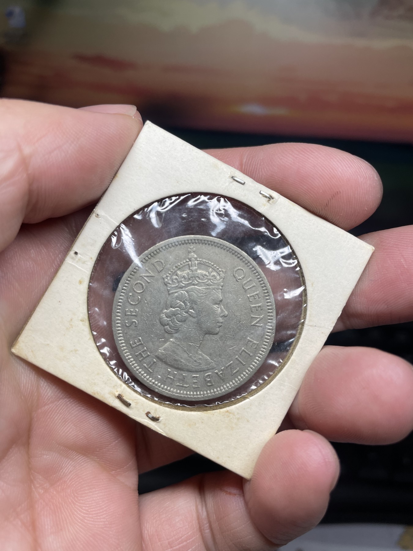 2024年集古藏今外币拍卖第二期-第9场（总第19拍） 1960年香港大壹圆