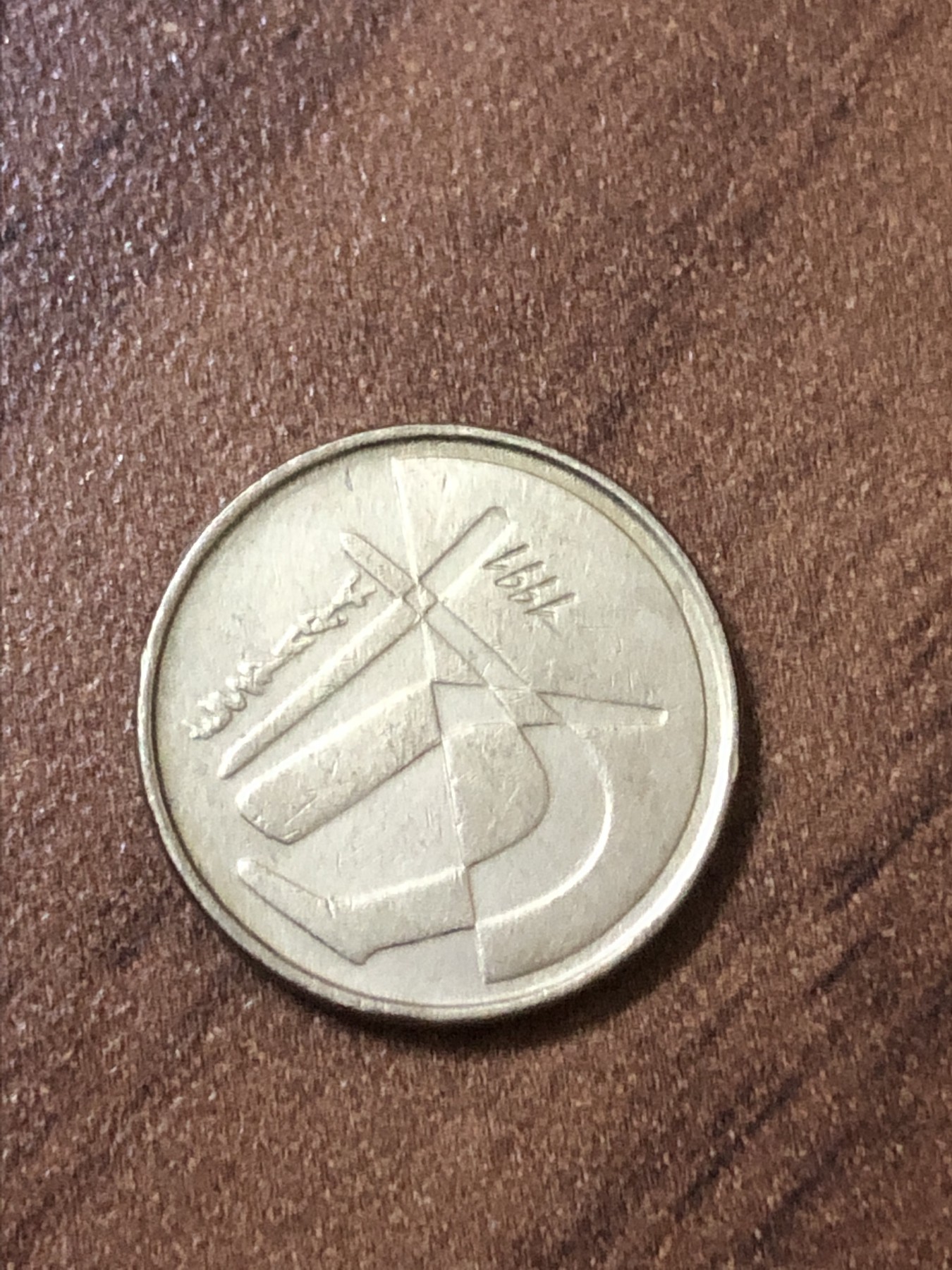 神仙姐姐散币好品专场第二十三期（无佣金满邮自动发出 1991年 西班牙5比塞塔