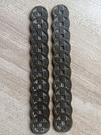 钱币，古钱币，古董杂项 顺治铜镇尺一对