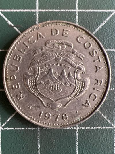 第556期 硬币专场 （无押金，捡漏，全场50包邮，偏远地区除外，接收代拍业务） - 哥斯达黎加50分 1978年
