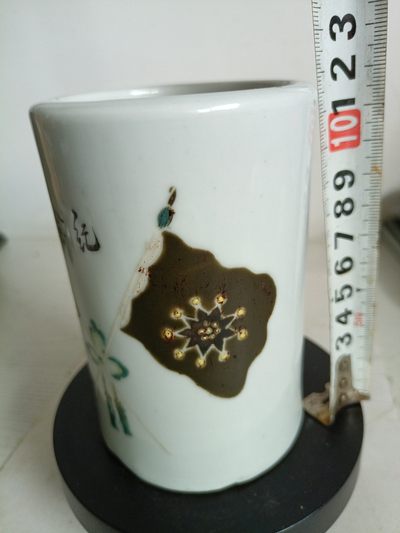 钱币，古钱币，古董杂项 民国时期五彩旗笔筒