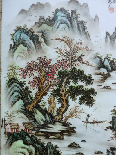 钱币，古钱币，古董杂项 建国后名家词瓷板画