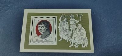 德国邮票专场，都是小型张、小全张 - 德国邮票小型张一张，1977年  东德 德国诗人克莱斯特诞生200周年小型张，品相如图