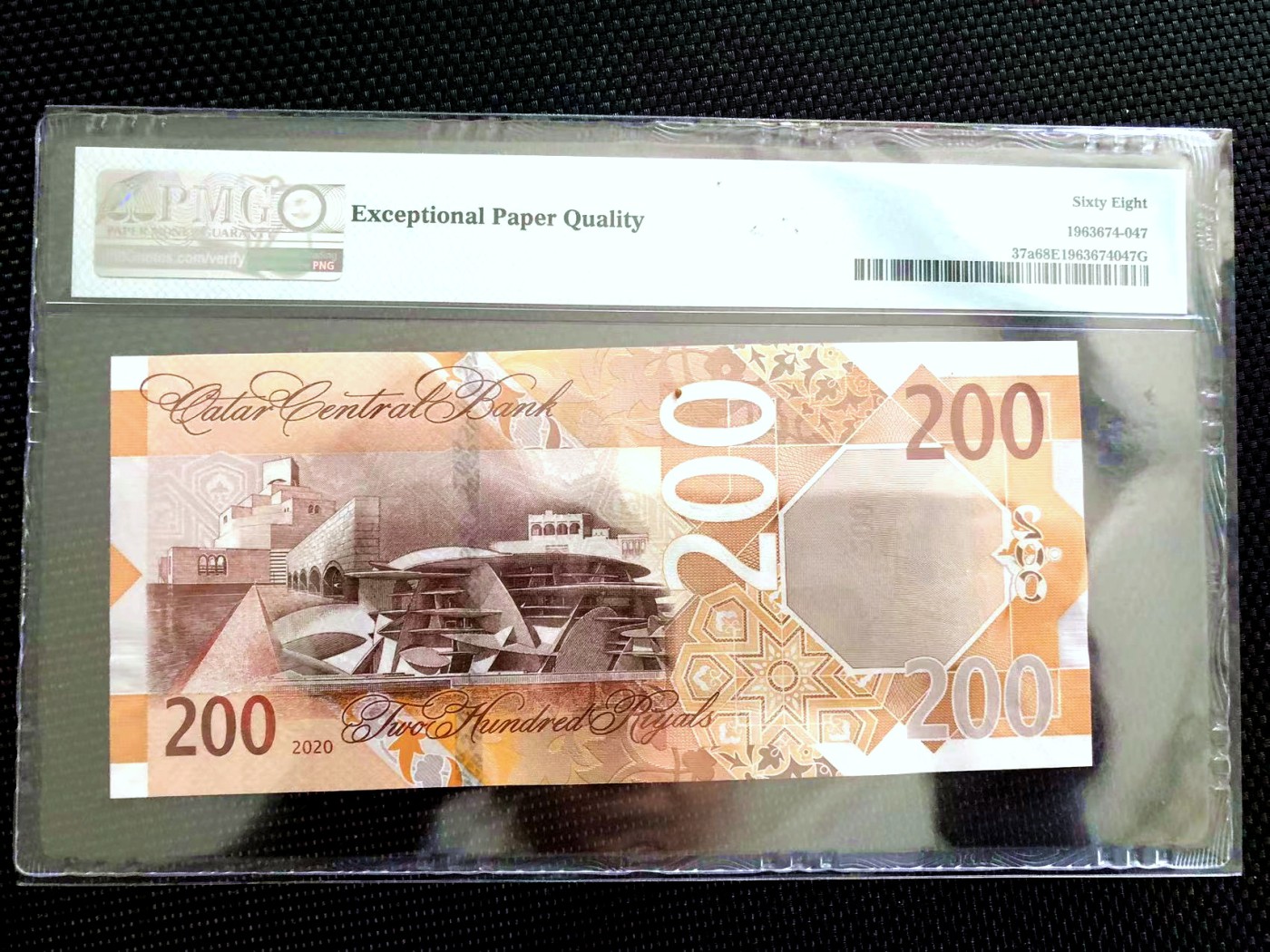 【Blue Auction】✨世界纸币精拍第449期【精】 【无47】卡塔尔 2020年200里亚尔 PMG68EPQ 超高分