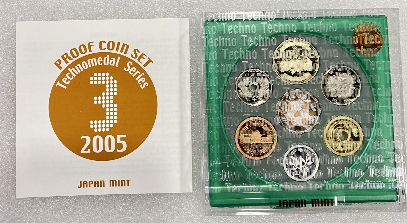 小白鼠 1 日本2005年精制流通套币 小方盒