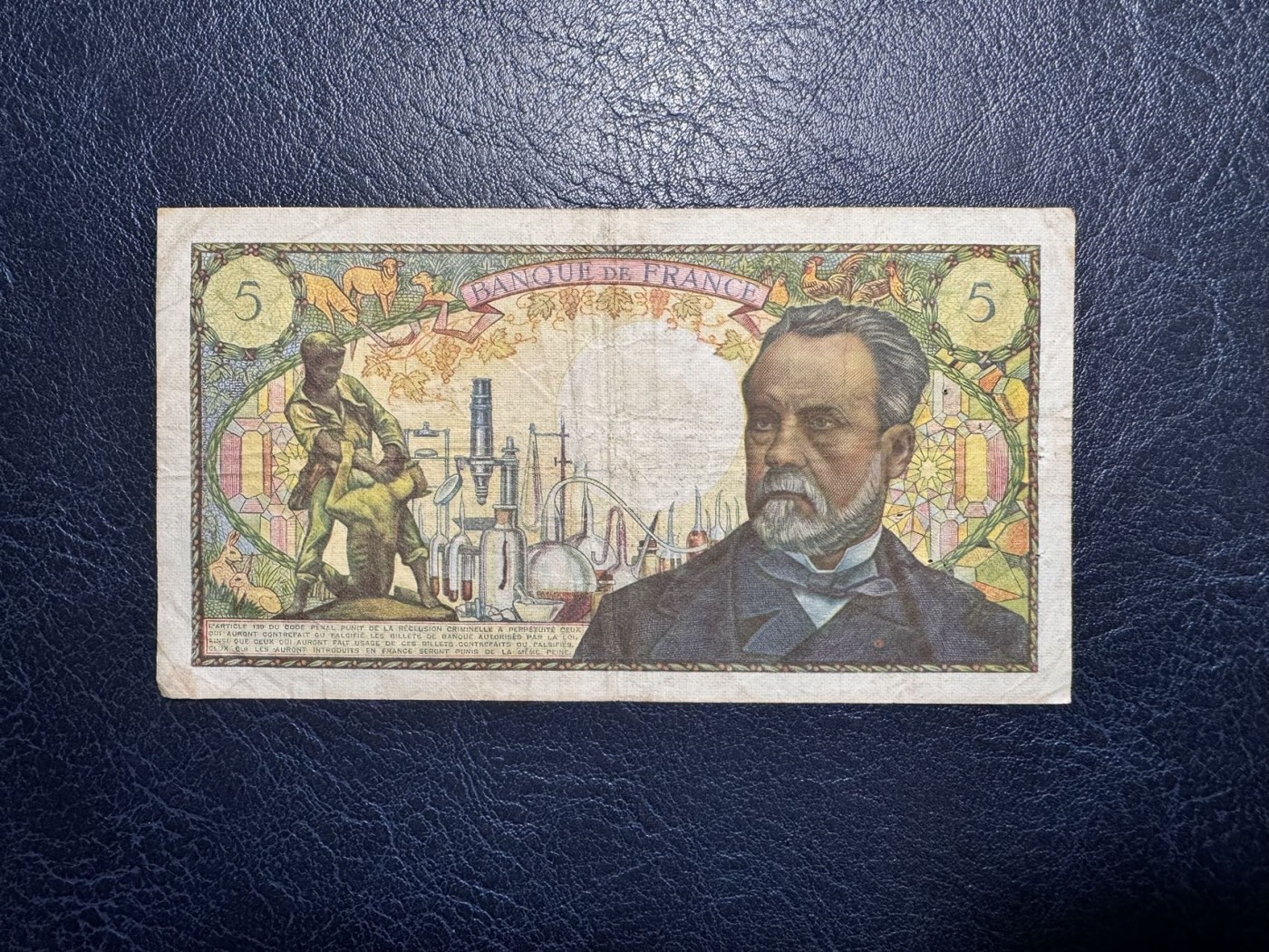 收藏联盟Quantum Auction 第332期拍卖  法国1968年5镑 品相如图 生物学家巴斯