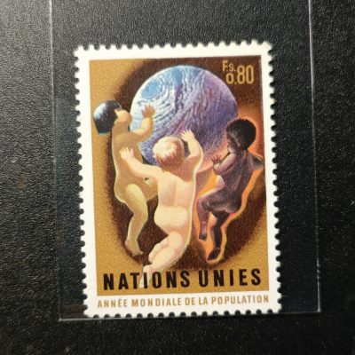 【君缘收藏】第50期↙↙↙↙无佣金、可寄存、满10元包邮  - 联合国日内瓦邮票，1974年世界人口年