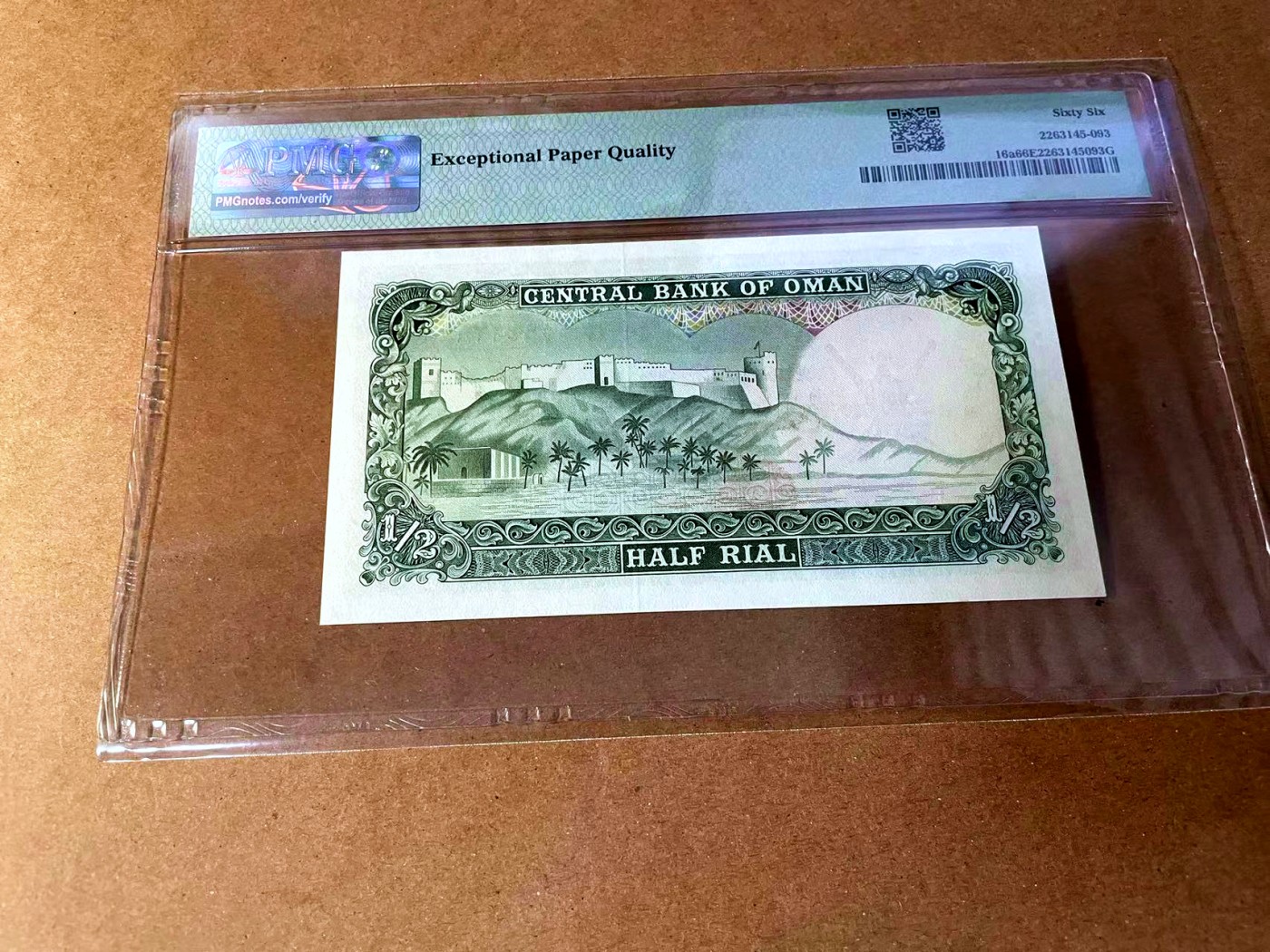 【Blue Auction】✨世界纸币精拍第449期【精】 阿曼 1977年1/2里亚尔 PMG66EPQ 