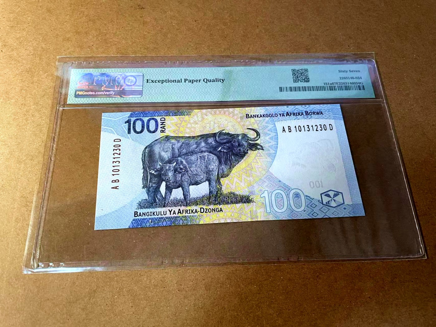 【Blue Auction】✨世界纸币精拍第449期【精】 【无47】南非 2023年100兰特 PMG67EPQ 高分 