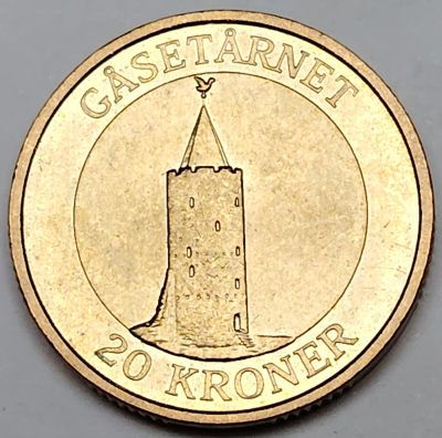 布加迪🐬～世界钱币🌾第 92 期 /  丹麦泰国等各国币 - 丹麦🇩🇰 2004年 20克朗 沃尔丁堡 鹅塔纪念币