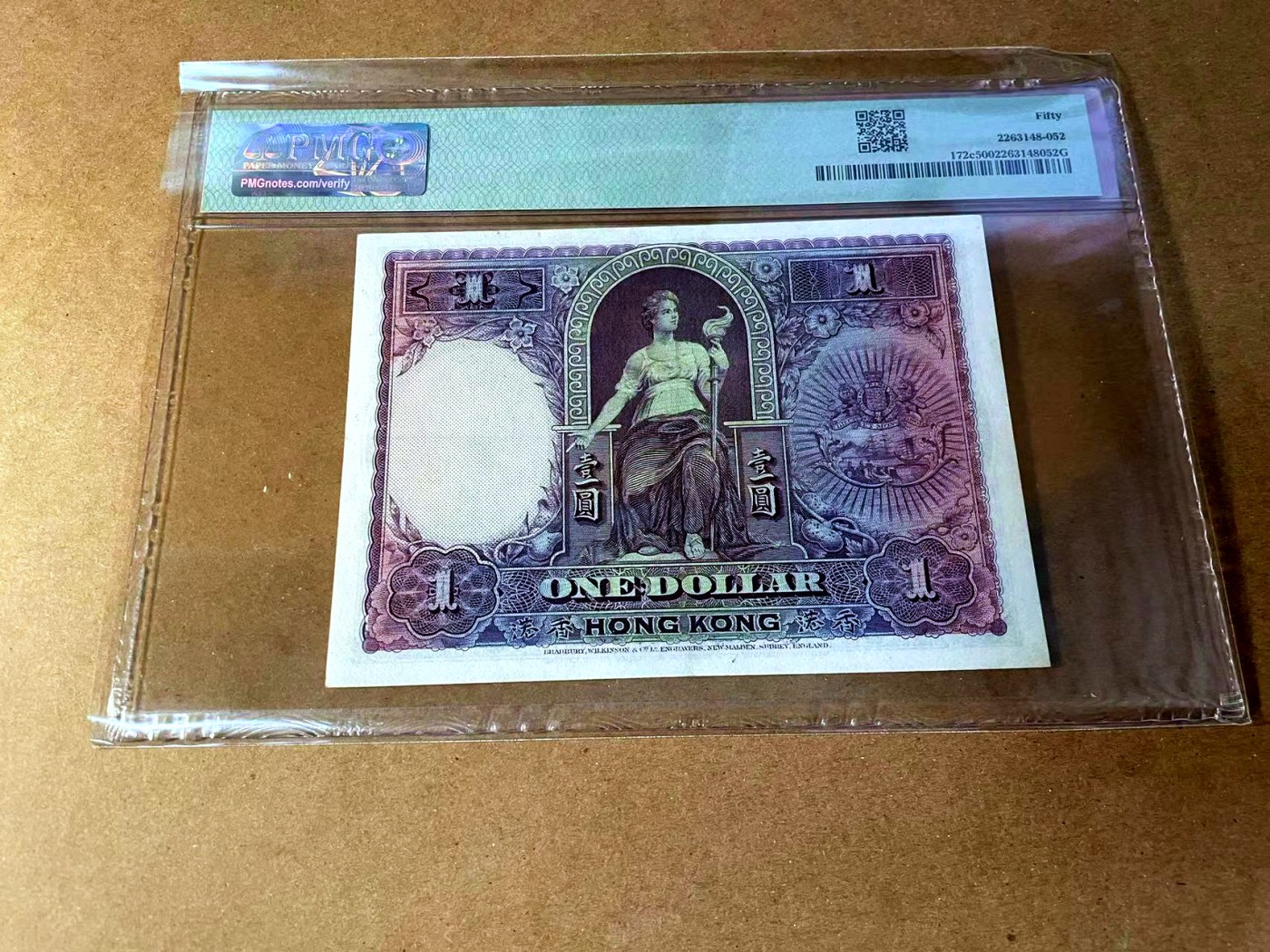 【Blue Auction】✨世界纸币精拍第449期【精】 【无47】香港 汇丰 1935年1元 罗马兵 BWC出品 PMG50 