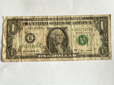 第559期 纸币专场 （无押金，捡漏，全场50包邮，偏远地区除外，接收代拍业务） - 一美元