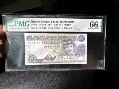 《外钞收藏家》第三百五十期（连拍场） - 1989年文莱1林吉特 PMG66 无47