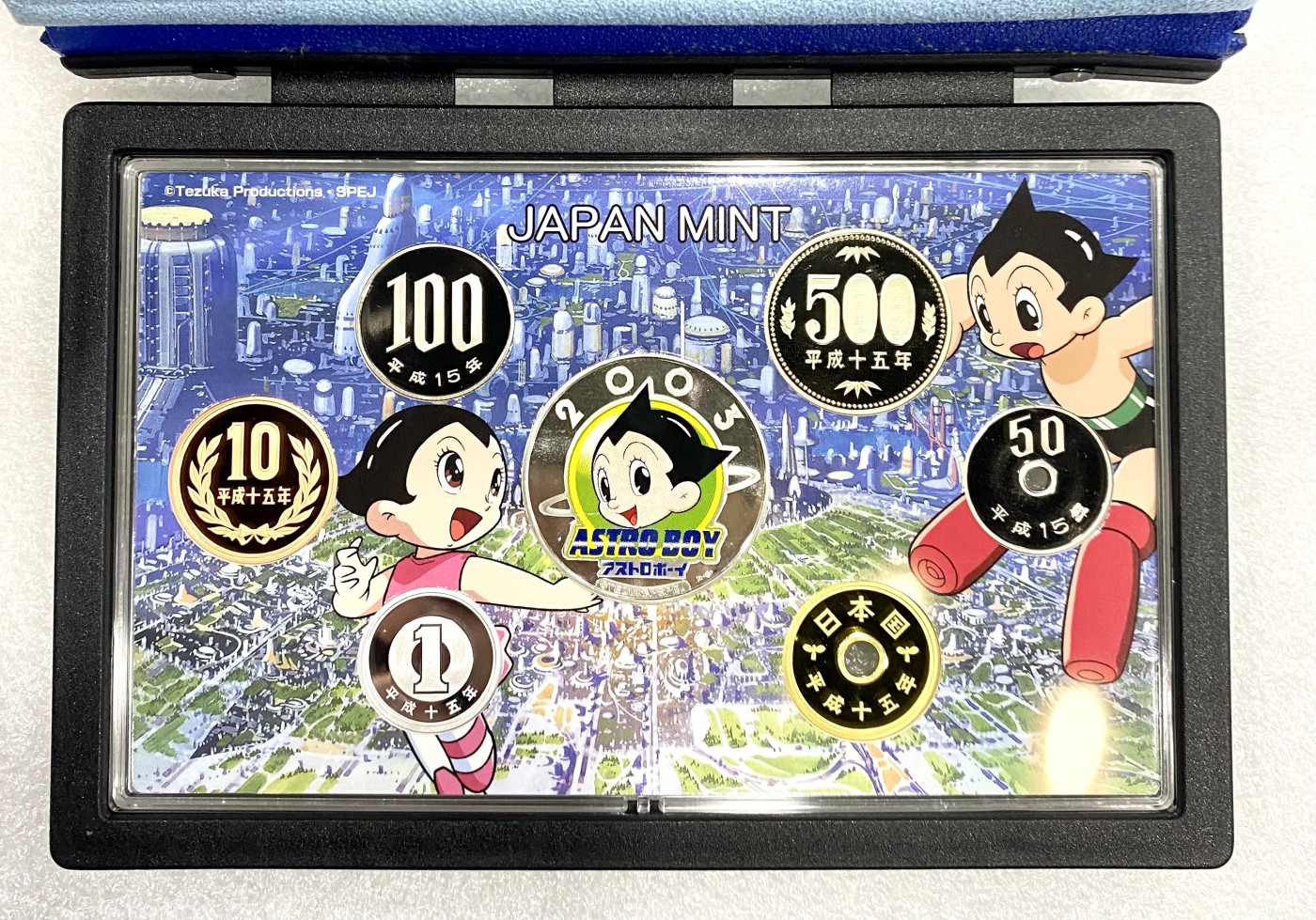 小白鼠 1 日本2003年阿童木精制流通套币 带20克银章