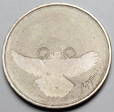 布加迪🐬～世界钱币🌾第 103 期 /  各国精品币 - 瑞士🇨🇭 1988年 5法郎  31.3mm 汉城奥运和平鸽和五环纪念币