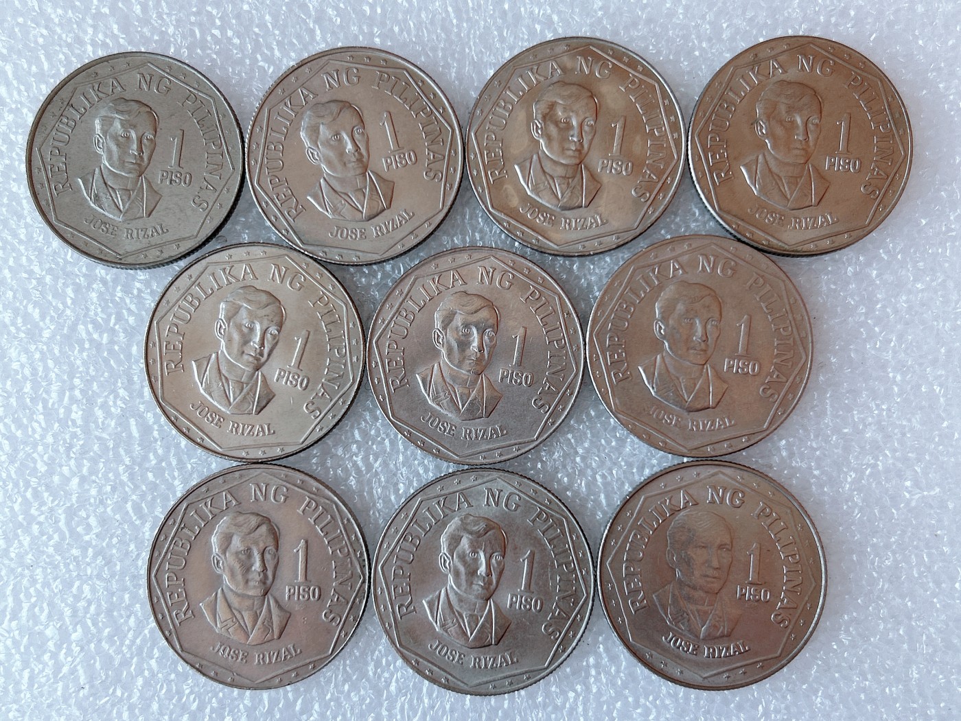 第一海外回流一元起拍收藏 散币专场 第73期 菲律宾1比索 10枚