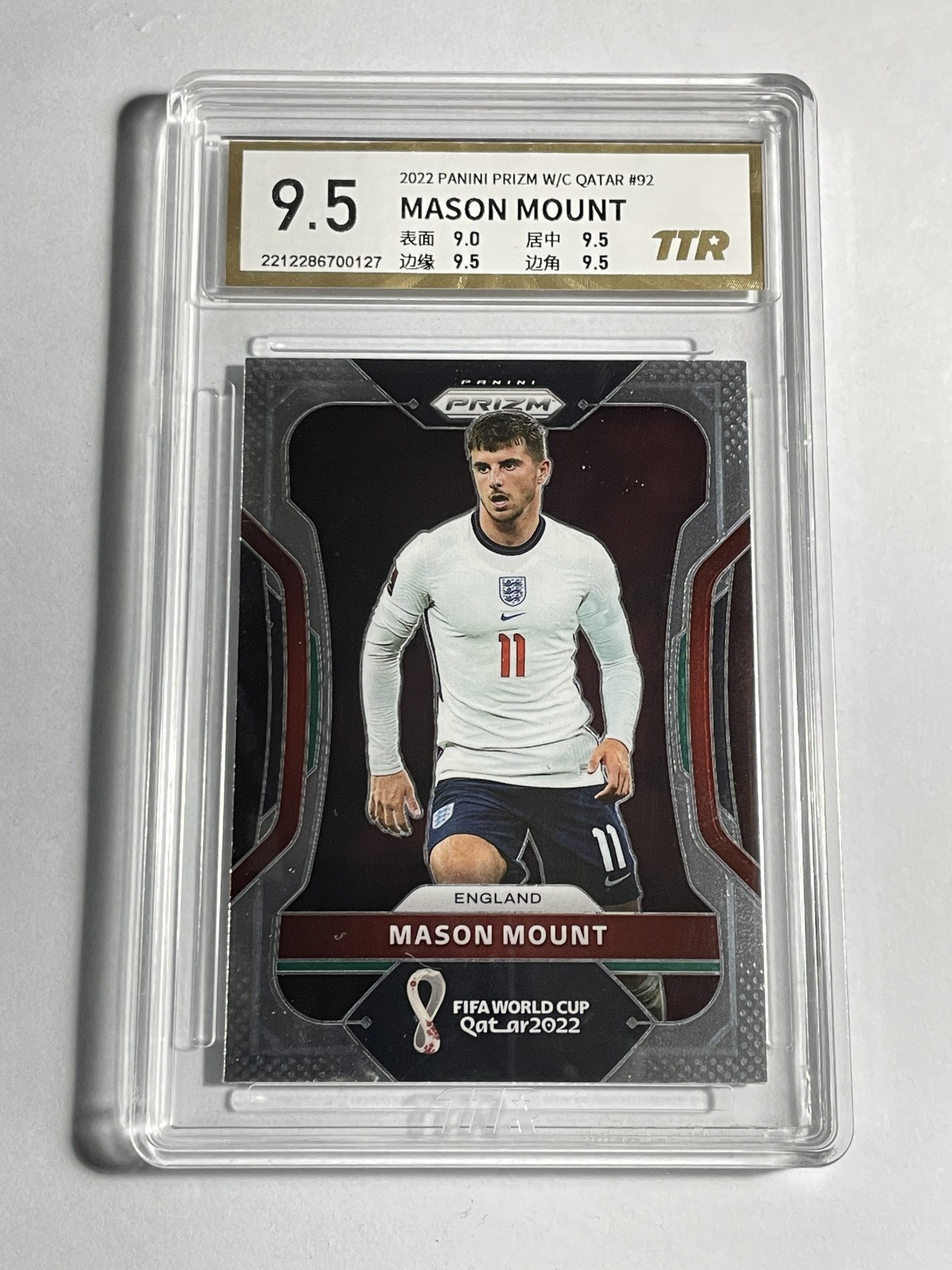 【德藏】卡牌拍卖第11期 ~【无每件最低收费！！！】 2022年 PANINI PRIZM 2022年卡塔尔世界杯 英格兰代表队 梅森·芒特 TTR 9.5