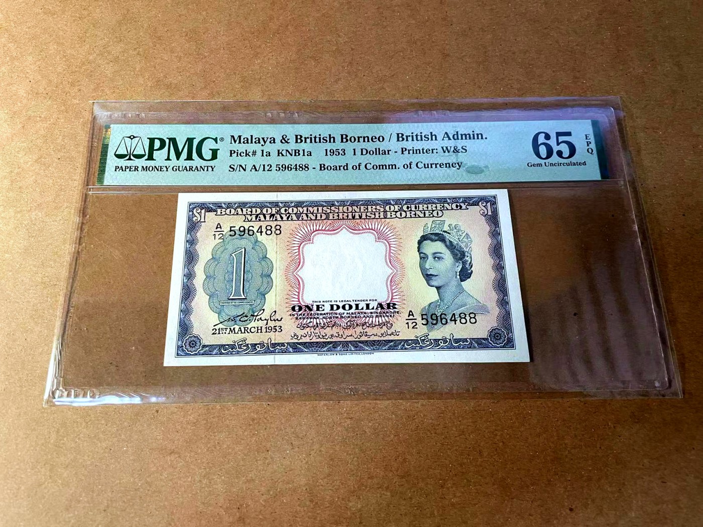 【Blue Auction】✨世界纸币精拍第449期【精】 【88尾 p1a】马来亚和英属婆罗洲 1953年1元 大冠女王 PMG65EPQ 绝品 