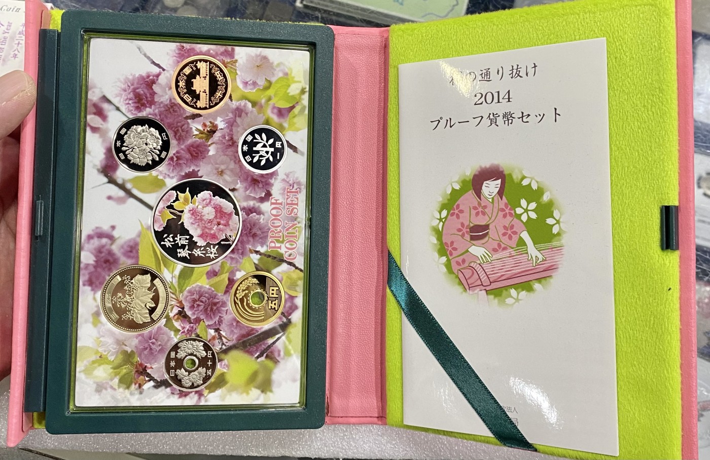 小白鼠 1 日本2014年樱花通路精制纪念套币 带大银章