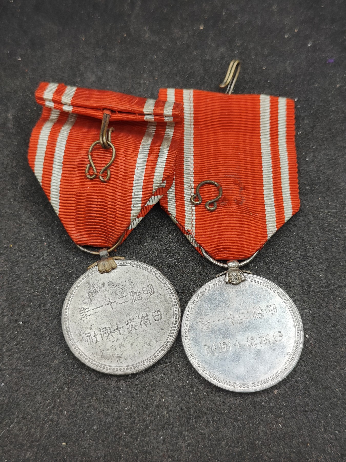 全场0元起拍 第141期 咸鱼国勋章拍卖专场 3月24日（周日）下午6：00开始 赤十字裸章铝制两个