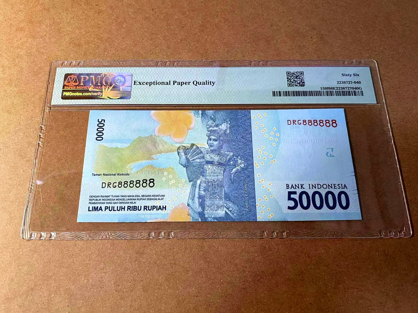 【Blue Auction】✨世界纸币精拍第449期【精】 【全同8】印尼 2016年50000卢比 PMG66EPQ 