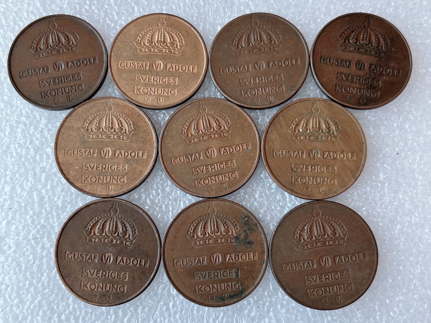 第一海外回流一元起拍收藏 散币专场 第73期 瑞典5欧尔 皇冠 10枚