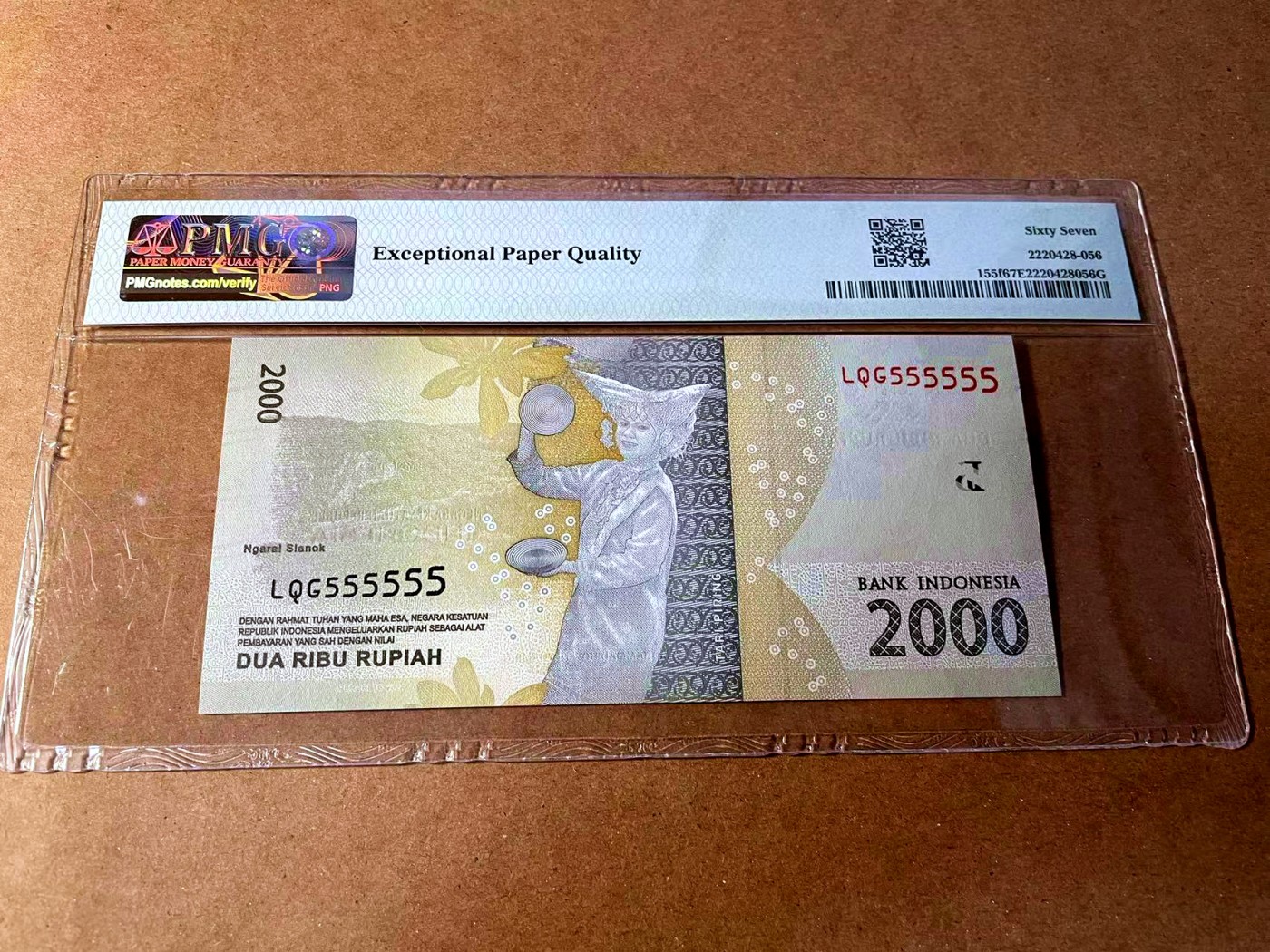 【Blue Auction】✨世界纸币精拍第449期【精】 【全同5】印尼 2016年2000卢比 PMG67EPQ 