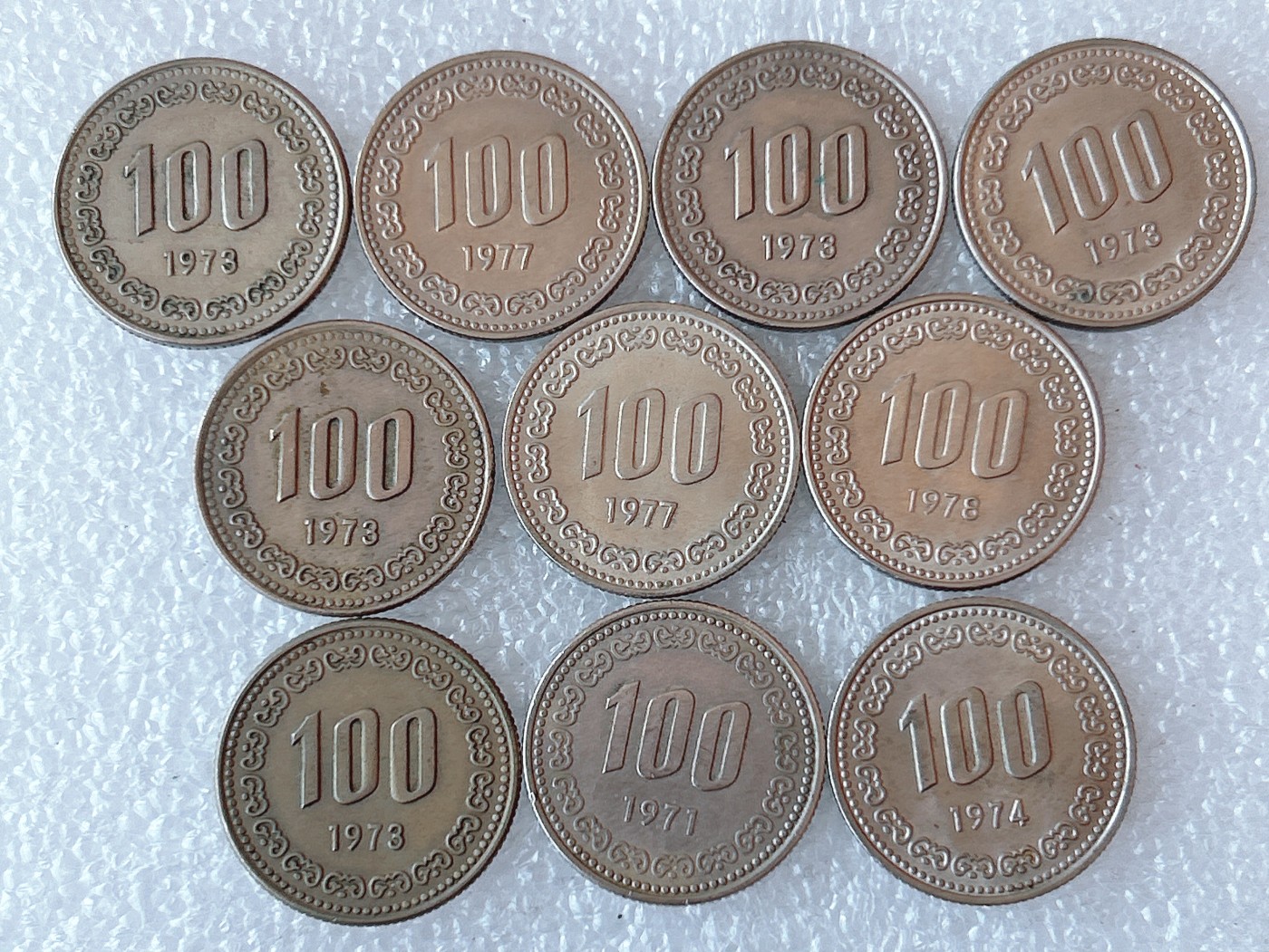 第一海外回流一元起拍收藏 散币专场 第73期 韩国70年代李舜臣100元 10枚