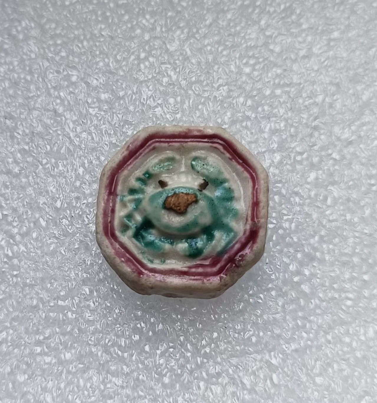 瓶子🏺第133期拍卖会  稀少暹罗早期动物瓷币  螃蟹  寓意好