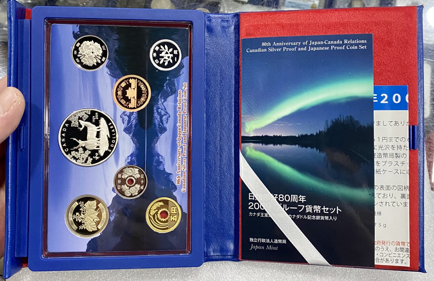 小白鼠 1 日本2009年日加友好80年精制纪念套币 带大银币