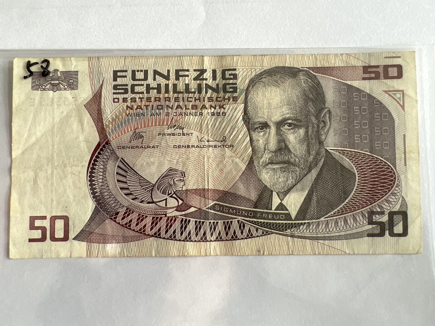 第577期 纸币专场 （无押金，捡漏，全场50包邮，偏远地区除外，接收代拍业务） 奥地利50先令
