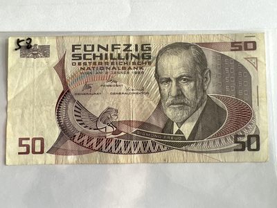 第577期 纸币专场 （无押金，捡漏，全场50包邮，偏远地区除外，接收代拍业务） - 奥地利50先令