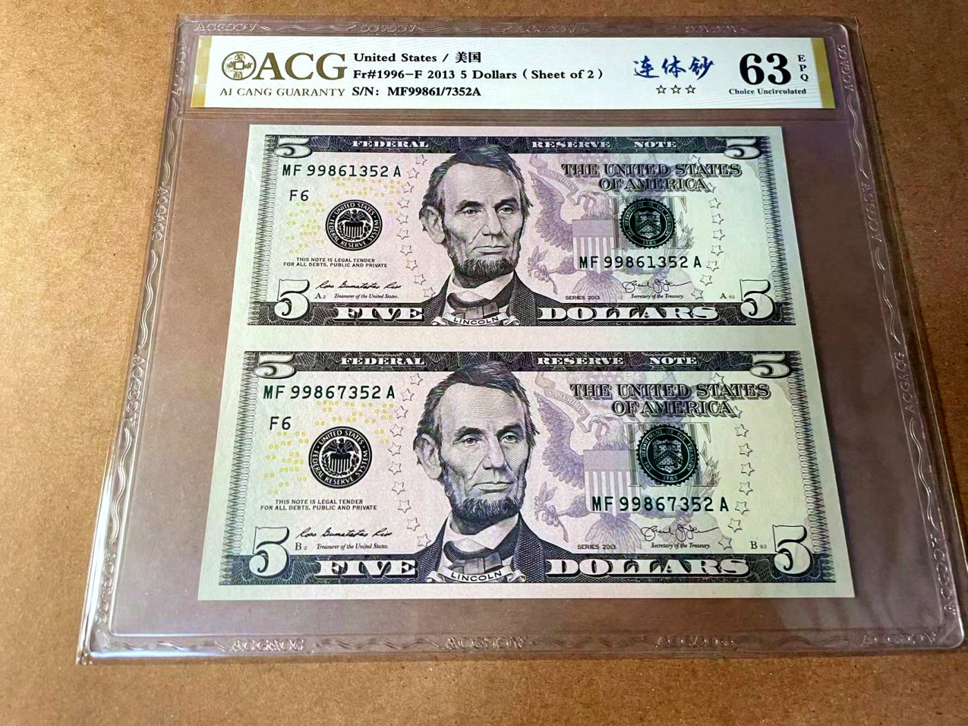 【Blue Auction】✨世界纸币精拍第449期【精】 【两联体】美国 2013年5元 ACG63EPQ 