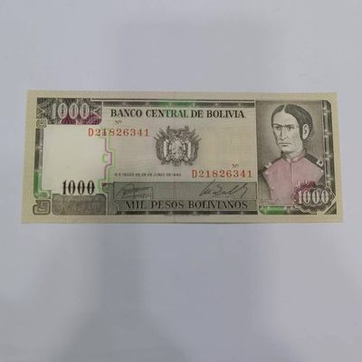 各国外币第26期 - 玻利维亚1000比索1982年 全新
