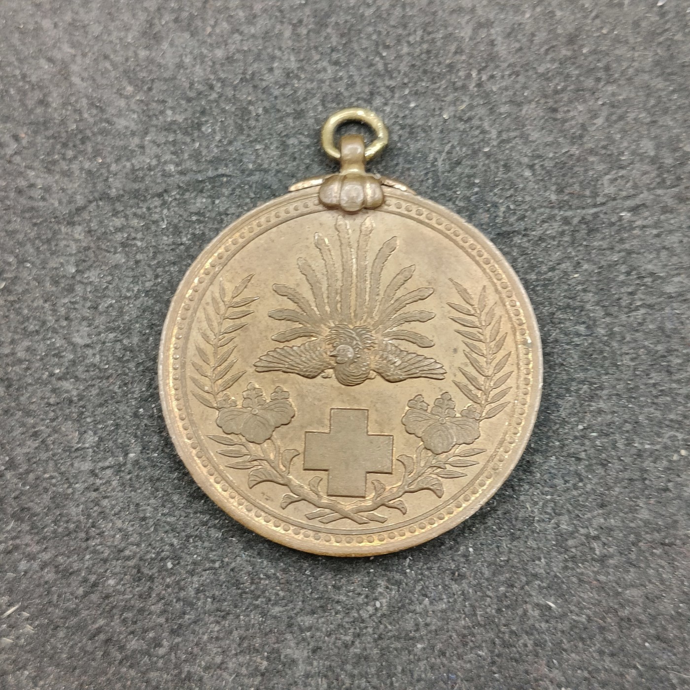 全场0元起拍 第141期 咸鱼国勋章拍卖专场 3月24日（周日）下午6：00开始 日本 明治三十七八年救护纪念章