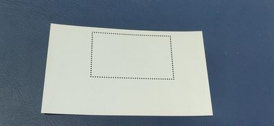 德国邮票专场，都是小型张、小全张 德国西柏林邮票小型张一张，1994年发行，儿童绘画  恐龙小型张，品相如图