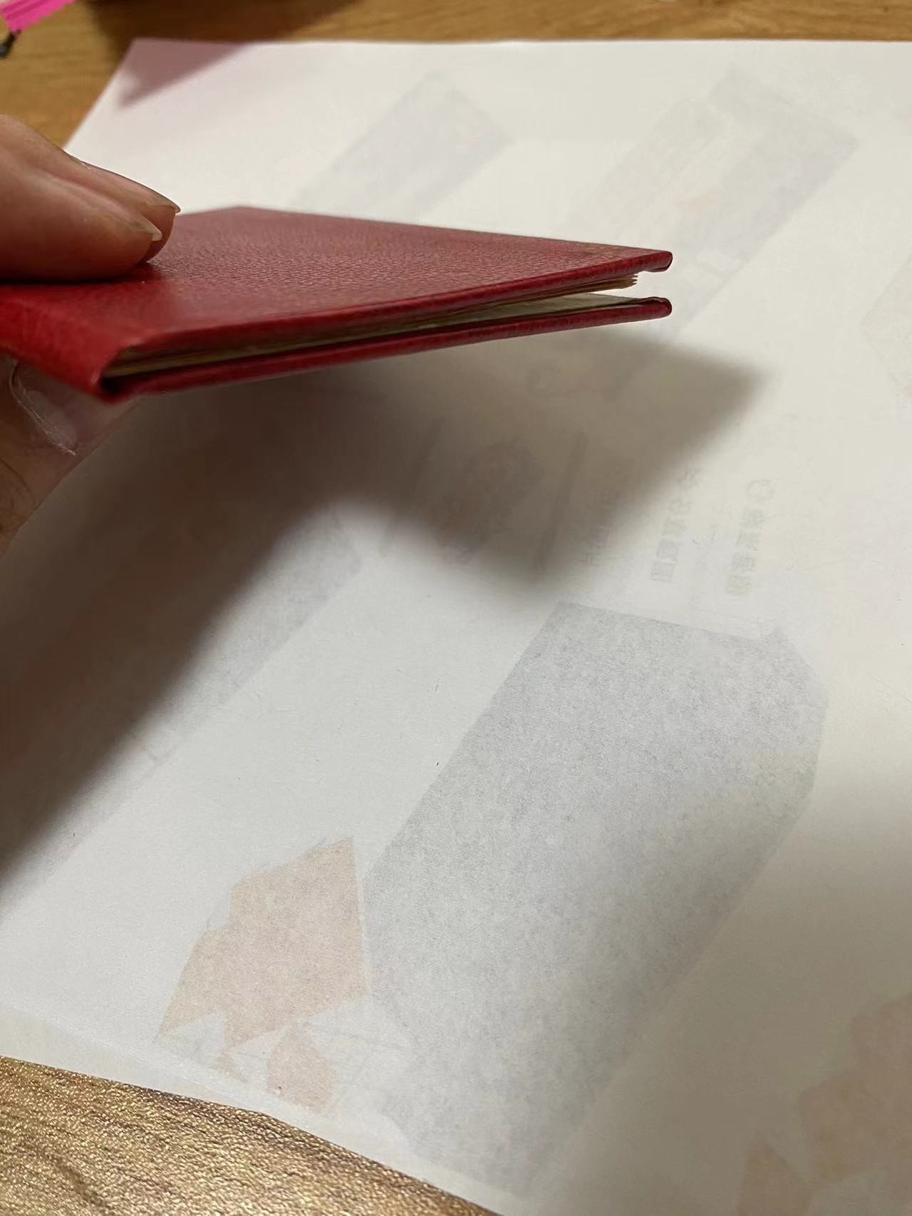 苏联勋章奖章3月20日拍卖第六期3月22日晚上九点结束 苏联女战士的后期补发战功的证件