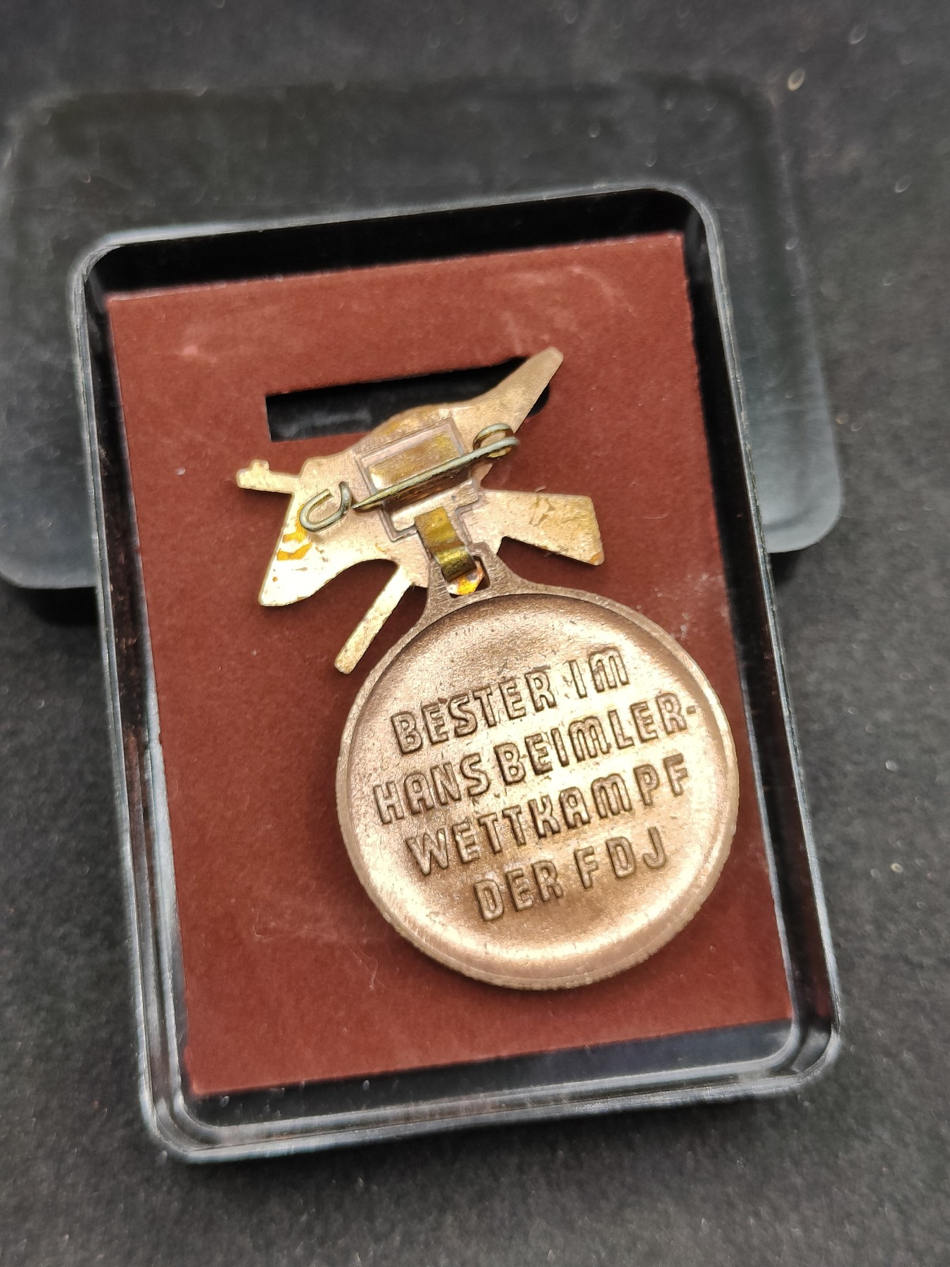 全场0元起拍 第141期 咸鱼国勋章拍卖专场 3月24日（周日）下午6：00开始 东德fdj奖章