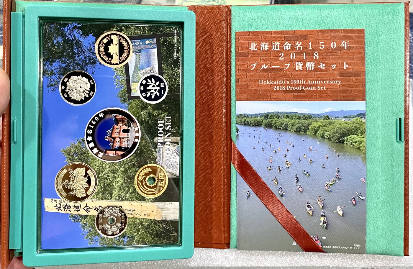 小白鼠 1 日本2018年北海道命名150周年精制纪念套币