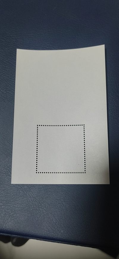 德国邮票专场，都是小型张、小全张 德国西柏林邮票小型张一张，1997年发行，儿童画  为了孩子  热气球小型张，品相如图