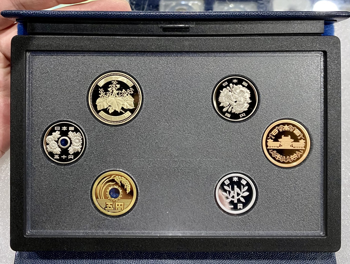 小白鼠 1 稀少 无铭版 日本2017年精制流通套币