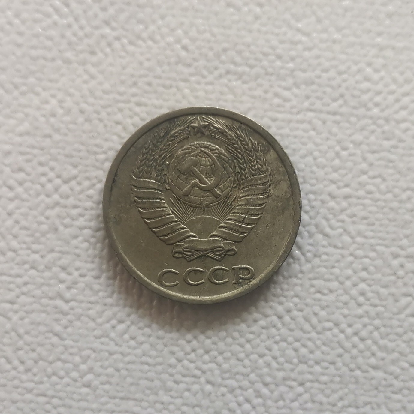 First