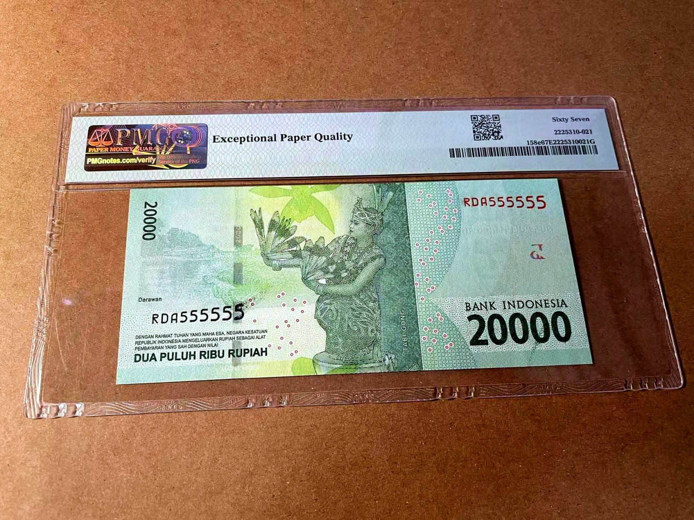 【Blue Auction】✨世界纸币精拍第449期【精】 【全同5】印尼 2016年20000卢比 PMG67EPQ 